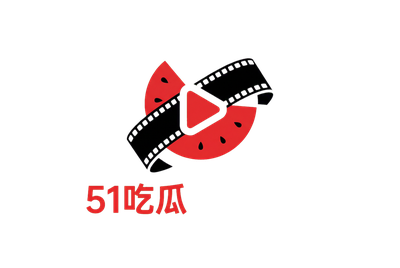 51黑料网